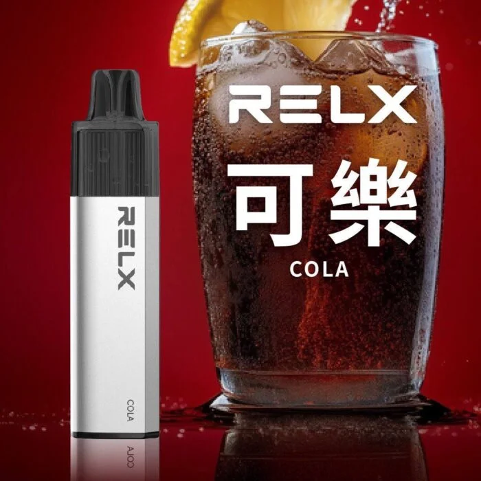 悅刻RELX GA8000拋棄式電子煙 | 悅刻一次性8000口電子菸