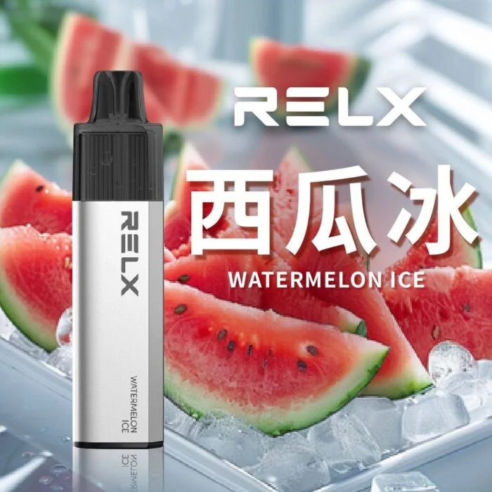 悅刻RELX GA8000拋棄式電子煙 | 悅刻一次性8000口電子菸