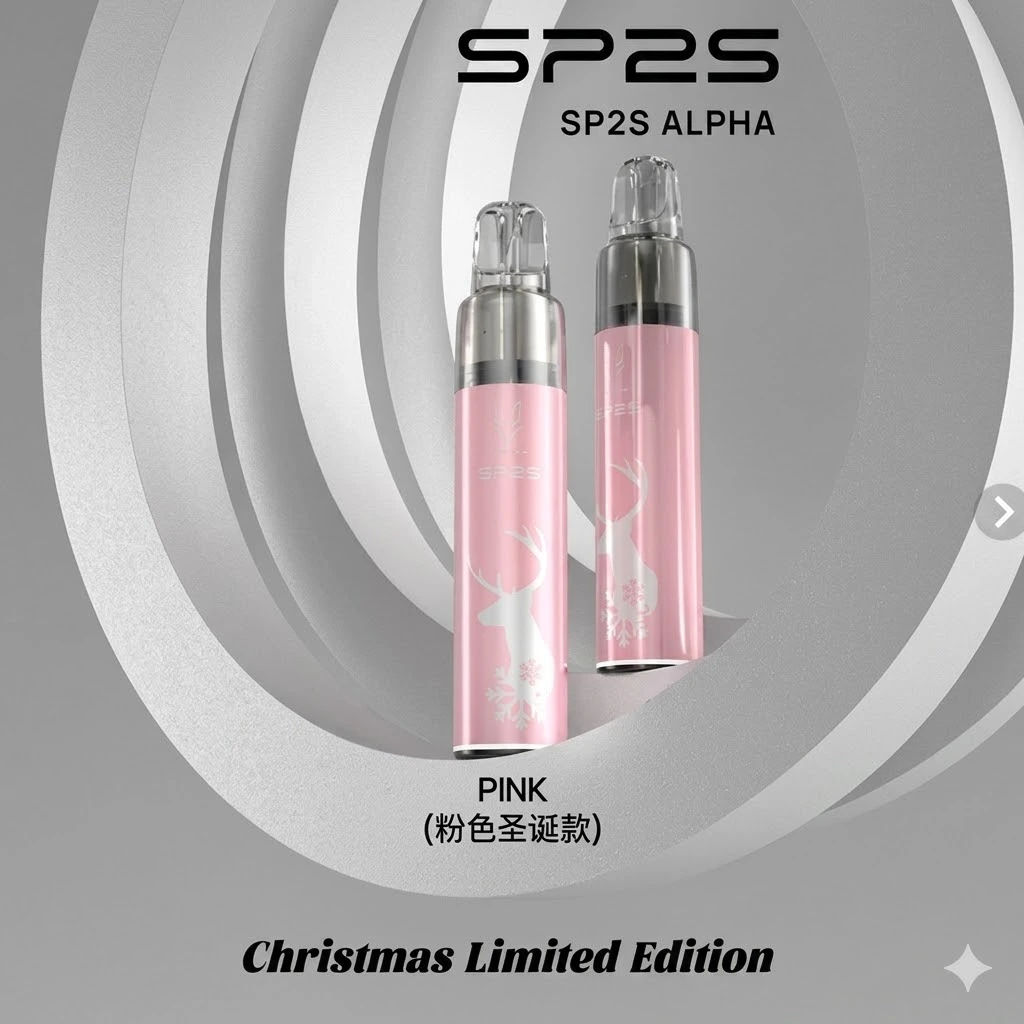 SP2S MAX ALPHA 換彈式電子煙主機｜30w可調節瓦數 長續航大容量 | 台灣本地倉秒發